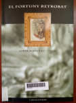 El Fortuny retrobat vignette